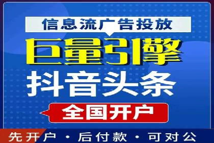 实战经验分享：SEM竞价培训如何助力品牌推广